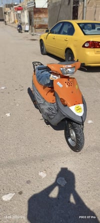 دراجه صاره شهيرن طالعه حاويه.كفاله 07827250685