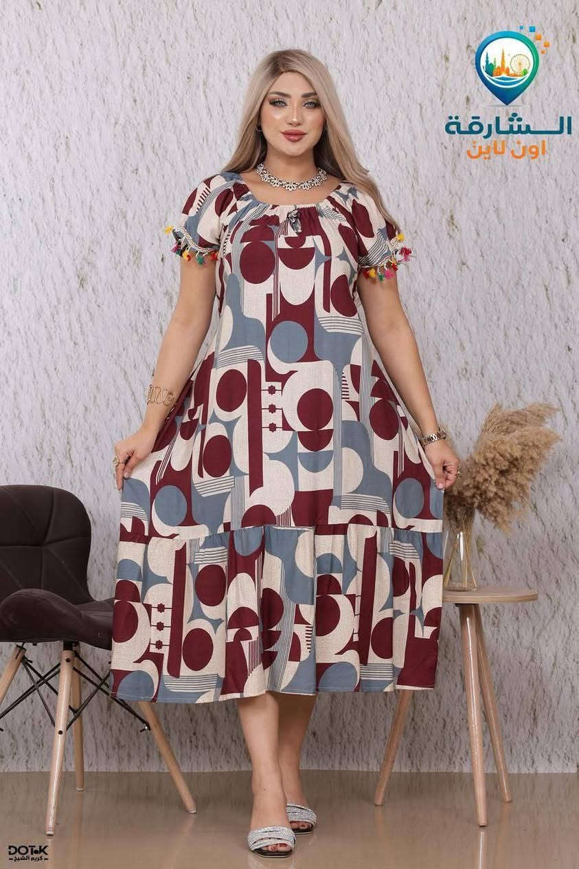 جديد الموسم الصيفي  🔥🔥 2026
دشداشة مشجر شغل  مصري درجة اولى كشمير راهي بلبس مكفول ميطفر 
من وزن 50 الى وزن 120 مكفو 🩵🩵كل مديل بعد بي الوان حبايب 📢❤
للحجز ادخل خاص 🩵
توجد خدمة توصيل  
بغداد والمحافظات  📢


**إذا كنت صاحب هذا الإعلان وتريد حذفه لأي سبب، رجاءا أرسل رسالة إلى الدعم الفني**