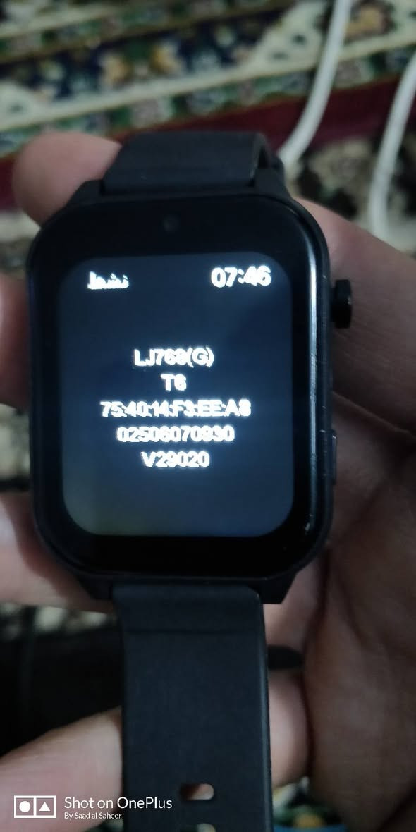 كلشي وسعره 
يوجود توصيل


**إذا كنت صاحب هذا الإعلان وتريد حذفه لأي سبب، رجاءا أرسل رسالة إلى الدعم الفني**