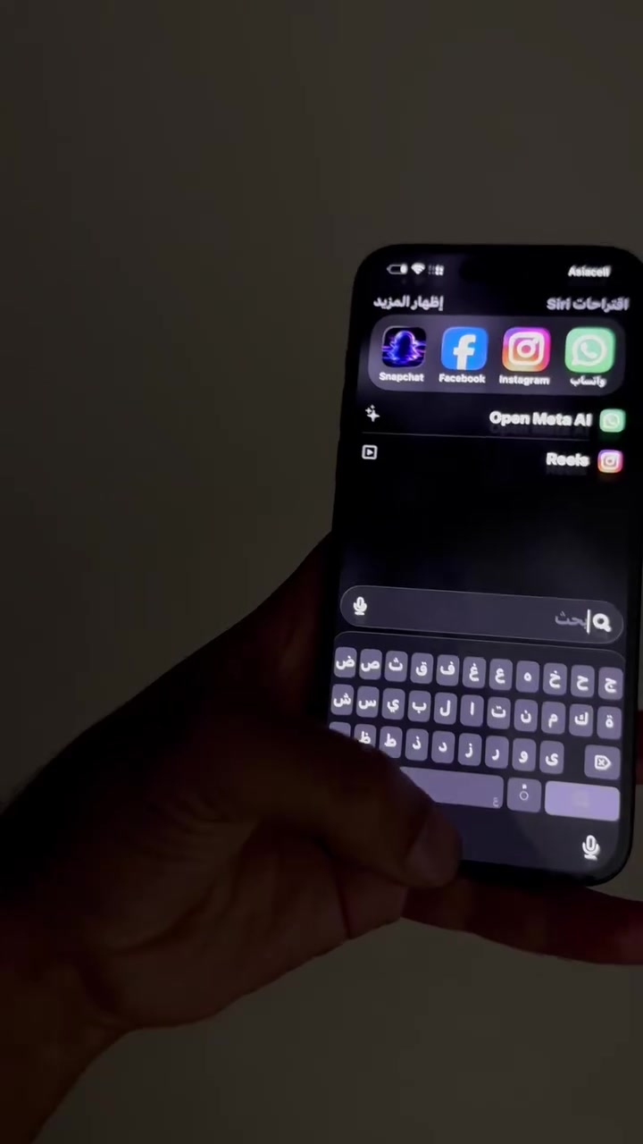 ‼️‼️‼️‼️
15pro max
ذاكرة ٢٥٦
بطارية ٨٣ 
شاصي نظافه١٠٠٪؜
مبي اي خلل اول مشكلة الجهاز وتر بروف سعر الجهاز ٩٥٠
***********
***********
