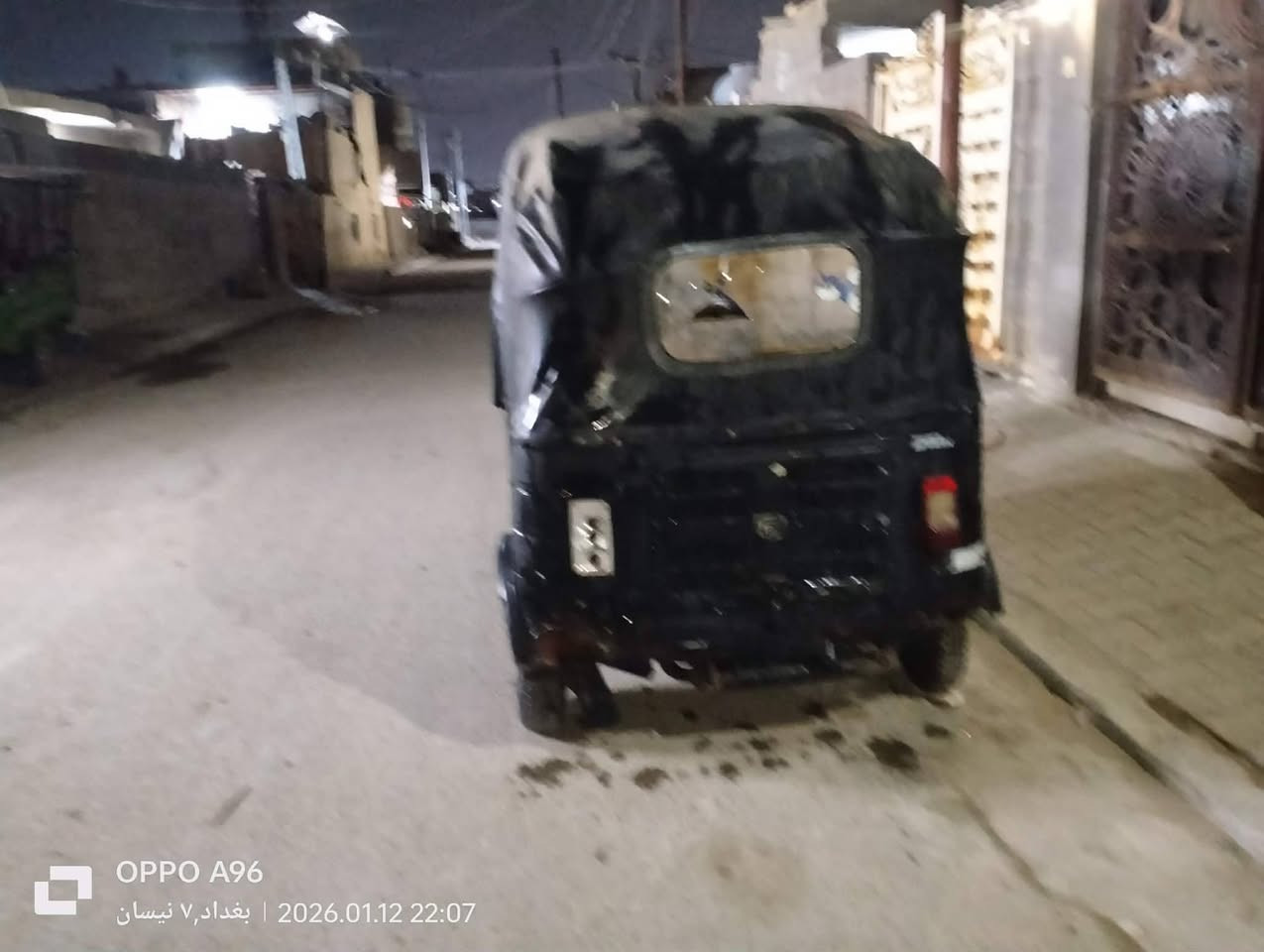 السلام عليكم تيك توك موديل 17 تيك توك حلوه بيها ضربه خلفيه بالبيج لايت ترجع الوارده ما بينا اوراق كامله المكان بغداد مدينه الصدر حي طارق السعر 2600 ما بيها مجال شيء قليل رقم التلفون*********** الاسيا في واتساب*********** الاثير ما بي واتساب
