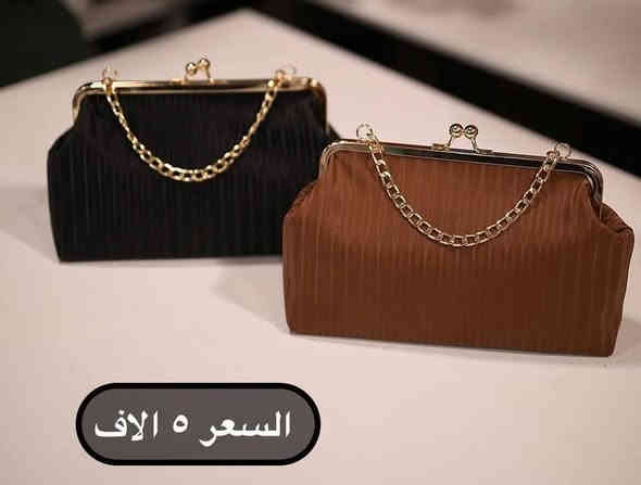 مساء الخير .... .وفرنا لكم .. 🍋🍋🍋
حقيبة وسط   تصميم مميز و انيق ....سعر ب5  الاف 
  العنوان : كوت / شارع الهورة / معرض الرواق  يوجد خدمة توصيل لكافة محافظات العراق 😍 واتساب *********** __*********** الجمال 🌹الأناقة 🌹 البساطة 🌹النزاكة 😁

#اكسبلور #اكسبلور_فولو_ي_حلو🔥😴_ي_عمري #اكسبلور_فولو_شوفو_البوستات_الي_قبل_راح_تعجبكم دهل اوران
