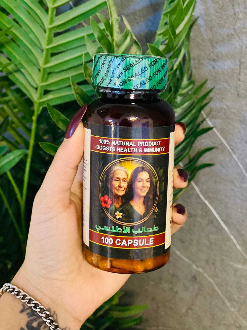 ✨ طحالب الأطلسي… سرّ الصحة والجمال من قلب المحيط! ✨ لمحاربة الشيخوخة والتقدم في العمر 

منتج طبيعي 100% غني بالمعادن والفيتامينات التي يحتاجها جسمك يوميًا.

✔️ يقوّي المناعة
✔️ يعطيك طاقة ونشاط
✔️ يدعم الهضم
✔️ يحافظ على نضارة البشرة والشعر
✔️ يساعد على تنظيف الجسم من السموم

💚 مناسب لجميع الأعمار
💚 منتج طبيعي وآمن
💚 عبوة 100 حبة تكفي لمده 3اشهر
المنشأ أمريكي الأصلي 🇺🇸


**إذا كنت صاحب هذا الإعلان وتريد حذفه لأي سبب، رجاءا أرسل رسالة إلى الدعم الفني**