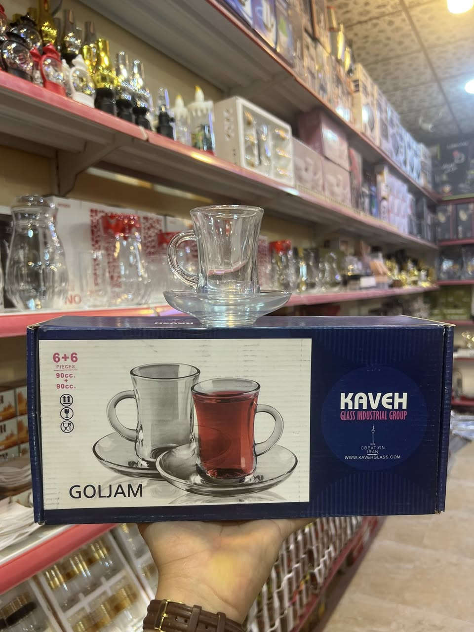 على بركة الله 
تم وصول كوابة شاي ☕️ 
أسواق ألمصطفى ألمنزلية


**إذا كنت صاحب هذا الإعلان وتريد حذفه لأي سبب، رجاءا أرسل رسالة إلى الدعم الفني**