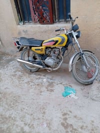 اربعه كير • متروكه • ٣٠٠