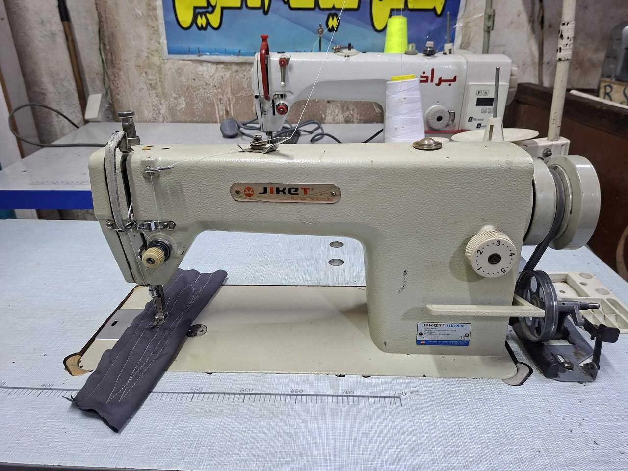 مكينه اصلي مستخدمه جاكيت نضيفه
السعر 180 الف 
ضمان سنه بيها
اتخيط كل انواع الاقمشه
مكاني بغداد مدينه الصدر ومتوفر توصيل
***********
