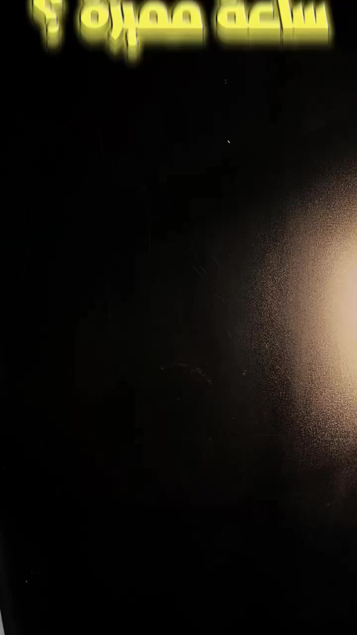 بوكس الهدايا النسائي🤩

مو مجرد هدية… هذا اهتمام 💝
بوكس نسائي مميز يضم:
⌚ ساعتين أنيقات
💎 سوار ناعم
💍 خاتم أنثوي جذاب
كل قطعة مختارة حتى تكمل الثانية… حتى تبقى ذكرى حلوة بكل وقت ✨
السعر مع التوصيل 25 الف فقط
للطلب دايركت او ***********
