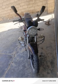 ماطور • للبيع • اتصال