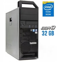 كيس سيستم العاب   بمعالج زيون  الكيس lenovo s30 workstation  المعالج I...