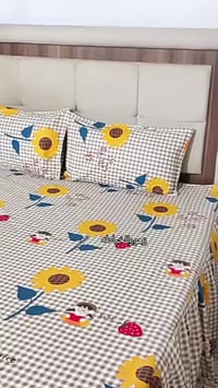 فرشة الامهات • ثابته • قماش