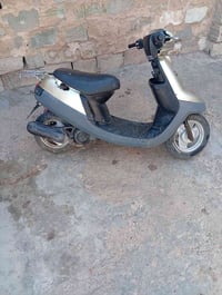 بطة • نضيفة • شاصي مكفول