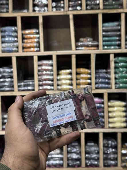 نوزل باجيرو من ٢٠٠٢ الى
٢٠١٢ اورنك رفيع ياباني اصلي بديل الاسود والاخضر والوردي

🔧 جملة + مفرد
🔧 نوزلات تفصيخ أصلي فقط
🚚 توصيل لكل المحافظات
📦 متوفر نوزلات لكل أنواع السيارات

📲  للأستفسار تواصل مباشر / واتساب (***********)⁩⁩⁩
