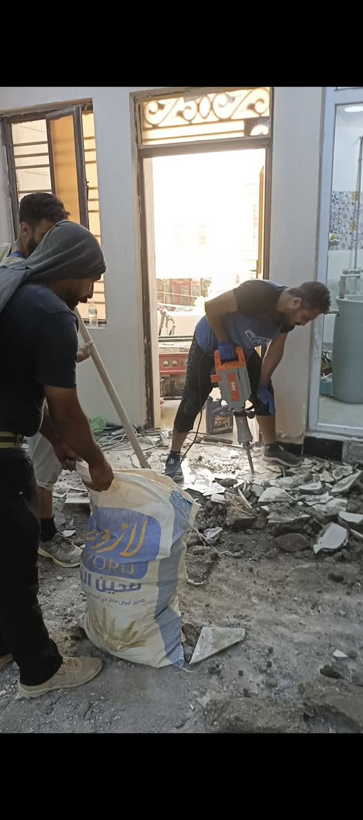 سلام عليكم كادر ابو كرار لتفليش نشتغل بغداد ***********

