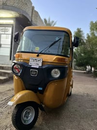 تكتك للبيع 21رقم وسنويه شرط لتحويل تكتك خير من الله ماتذب عليها ربع كب...