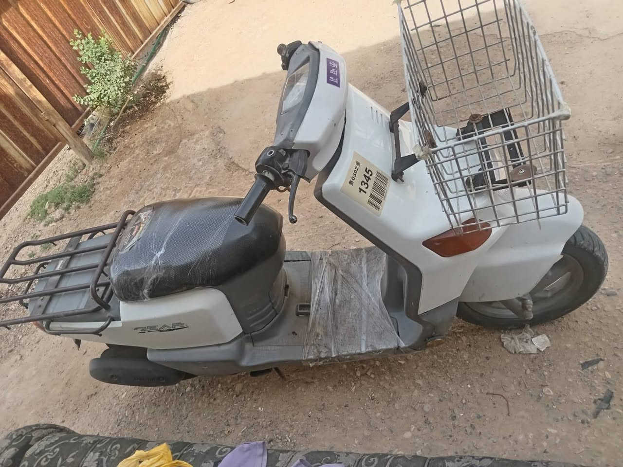 سلام عليكم دراجة بيكم نضيفة كلش سعرها ب350 بيها مجال حك جيتك مكان بغداد 
رقم *********** 
واتساب فقط

