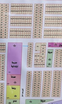 حي المراتب • ١٠٠م • طابو ملك صرف