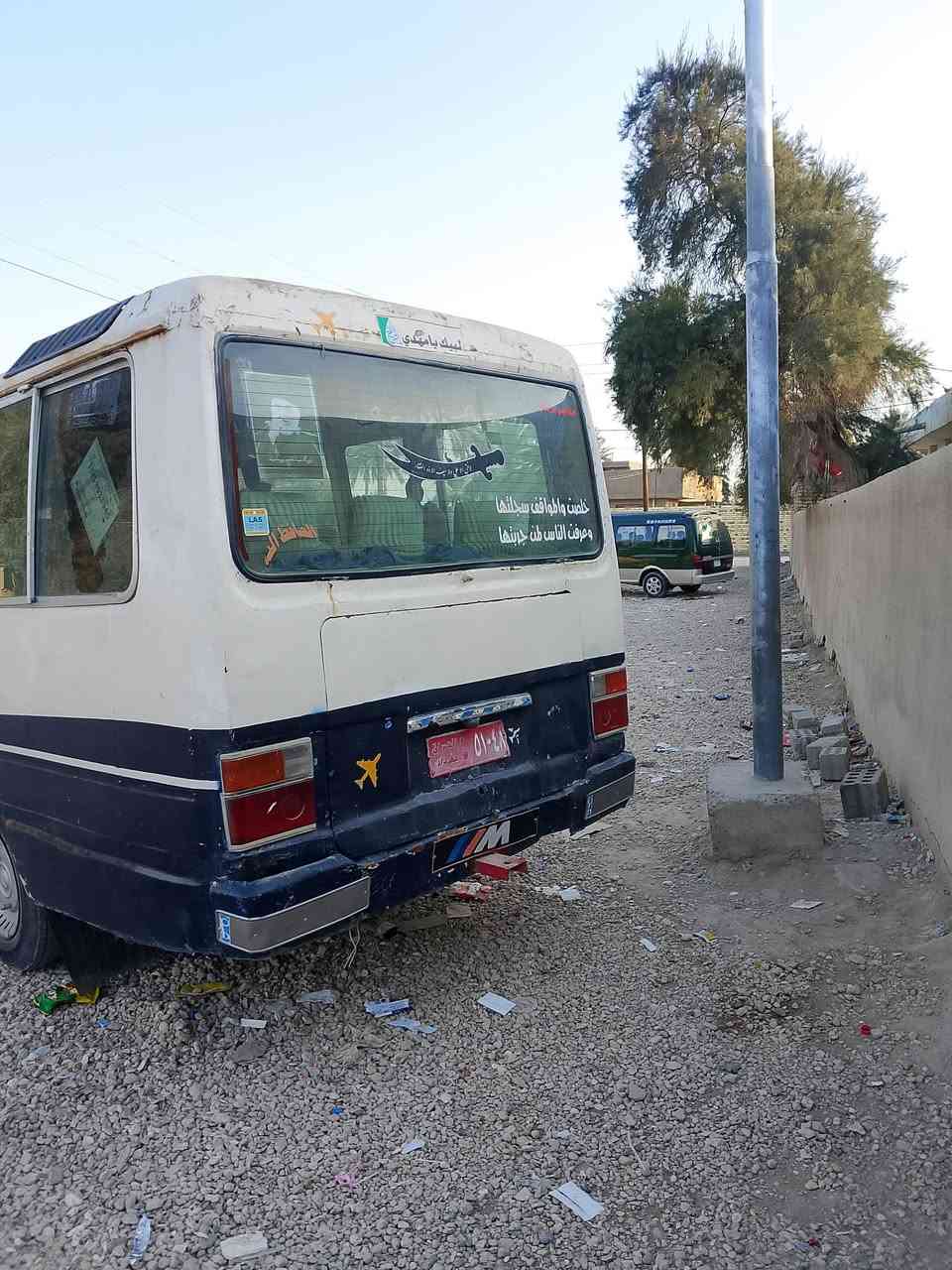 سلام عليكم كوستر عريض البيع التفاصيل عله الرقم  ‏‪0771 336 8265‬‏
