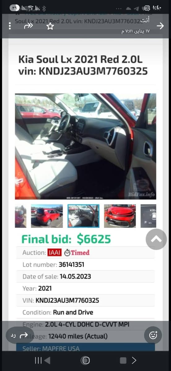 كيا صول موديل ٢٠٢١ ماشيه ٢٨ سياره جديده ماناقصهه شي حادثهه بسيط فقط بنيد صبغ  ورافق صور الحادث بدن دواخل بدون ايرباك .
مكان السياره بغداد سعرهه ١٥٠ وبيهه مجال.
***********
