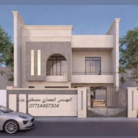 من أعمالنا 💼✨ تصميم  واجهة لمنزل في الدورة  وفق متطلبات الزبون، بأسلوب...