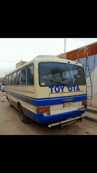 السلام عليكم للبيع كوستر نضيفه كلش ع وضع الشركه بلادي كلها شغاله اشاير صطاب لايت تدفئه شغاله الفان كيجات كلها شغاله مسجل سماعات زراكه ماي ماسحات فول رقم بابل الماني تريد تحويل وكاله خادم مكان حله مركز سياره تريد بس دوشمه ومكينه خيط بخار بدون خياس ولا ضربه مجال *********** تصل وخادم
