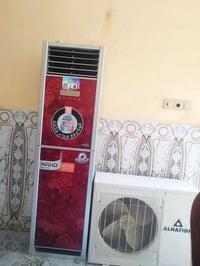 سبلت الحافظ طنين إله ربع عمودي شغال شرط التبريد الشراي يتصل 0776578656...