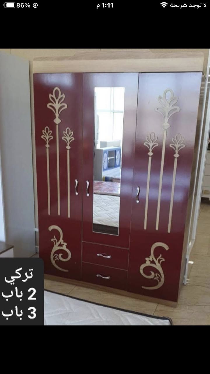 كنتور225 توصيل مجانا


**إذا كنت صاحب هذا الإعلان وتريد حذفه لأي سبب، رجاءا أرسل رسالة إلى الدعم الفني**