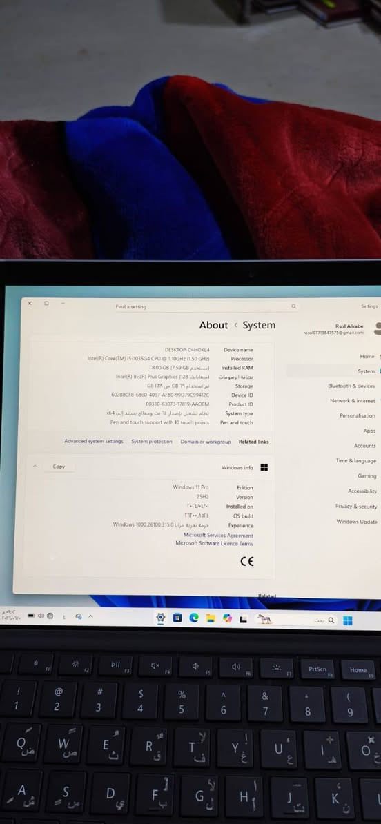 السلام عليكم
Microsoft surface pro 7 

I5 gen 10th

Ram 8 gb

256 gb

Win 11 pro 

نظيف جدا وحالة البطارية ممتازة

ملحقات + كيبورد وشاحنه اصليات

السعر المطلوب ٥٠٠ وبيه مجال ان شاء الله

مكاني بغداد 

***********
