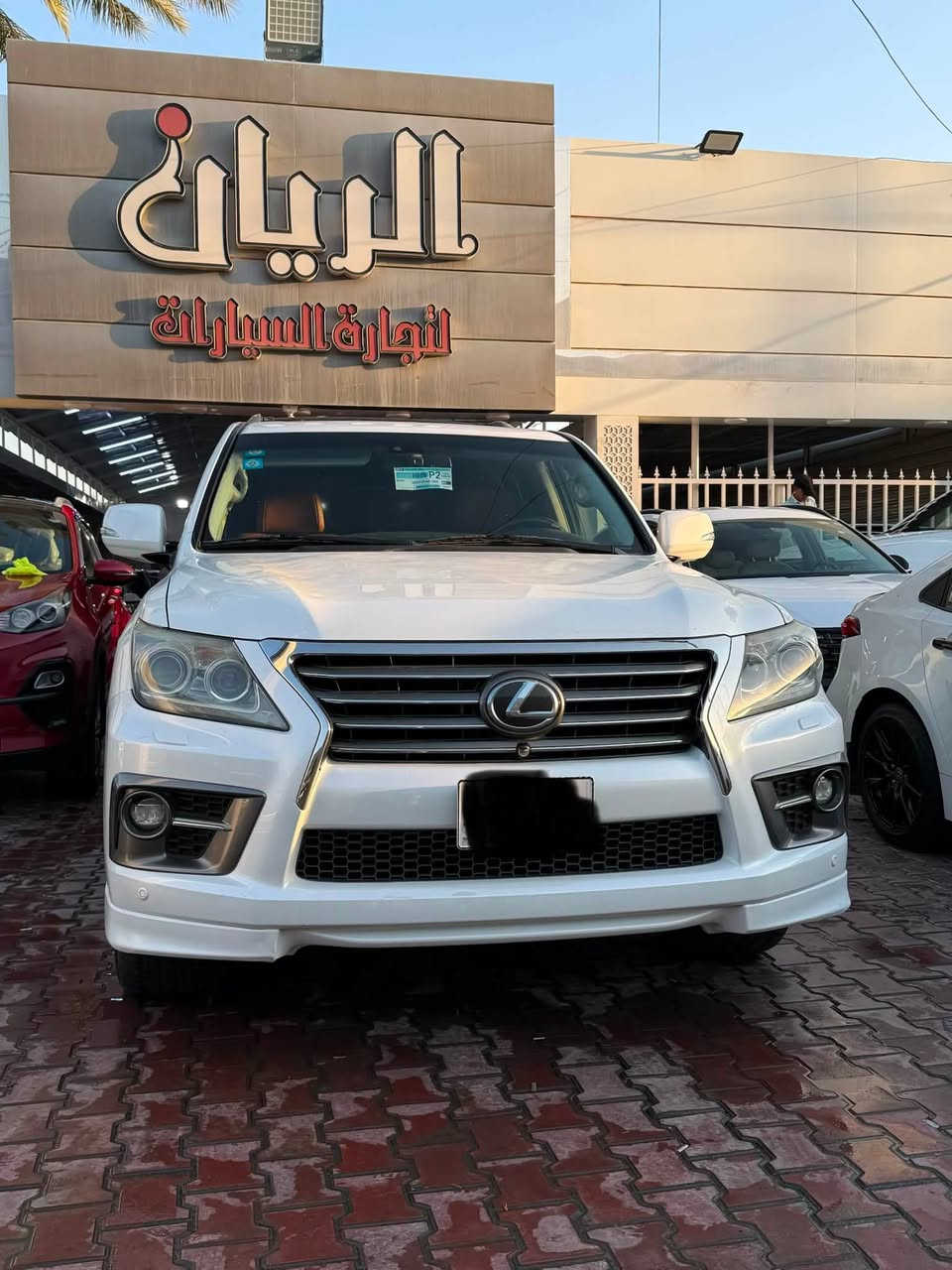 للبيع لكزز LX570 S
موديل 2015 
رقم بغداد الماني 
سياره نظيف نصبته حلوه بيه قطعتين صبغ سونر موجود …
رقم صاحب سياره ***********
