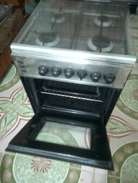 طباخ • سعر مناسب • القوس