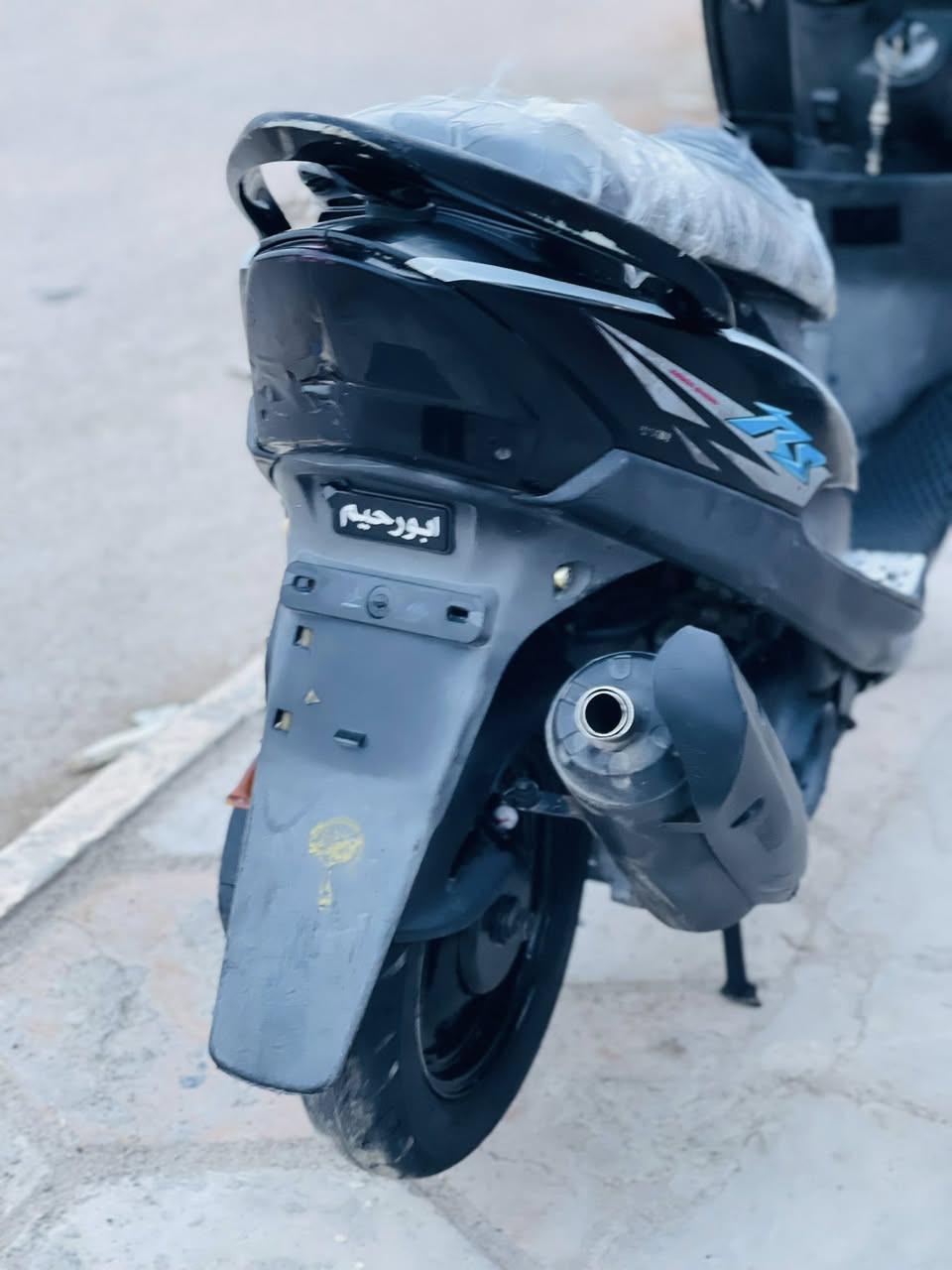 يالله سلام عليكم ..🙆🏻دراجه ماكس عدله  دراجه كفاله عامه  صاله شهر او تقريب 5ايام كلشي شغال بيه ماعده بس لواير رون دراجه طلع معدل 100/الي شراي يرسلني ويدلل مكاني بصره قضاء القرنه رقم الهاتف ***********
