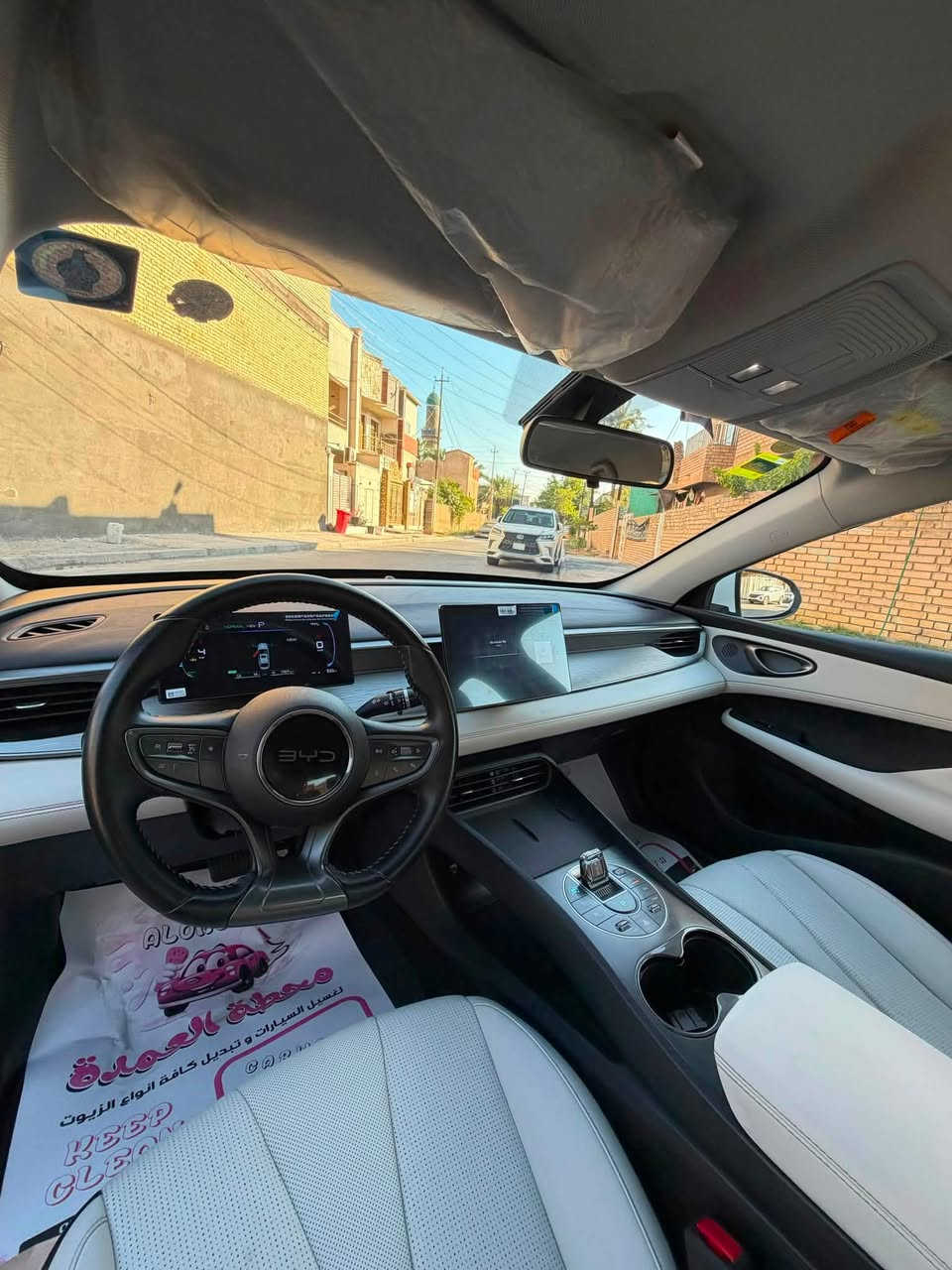 السلام عليكم
BYD سيل فايف
بصمه
جلد
داخل ابيض
شاشه
حساسات
تشغيل عن بعد
لد نهار
بكلايت لد
وبعد بيها موصفات
ماشيه 7 تلاف 
رقم بغداد تحويل ثاني يوم
مكفوله السياره عدا رصعه بلجاملغ وساحبها BDR⚠️
السعر 123 ورقه وبيها مجال  بسيط
***********
