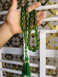 سبحة سندلوس • عطاب • ١٠٩غ