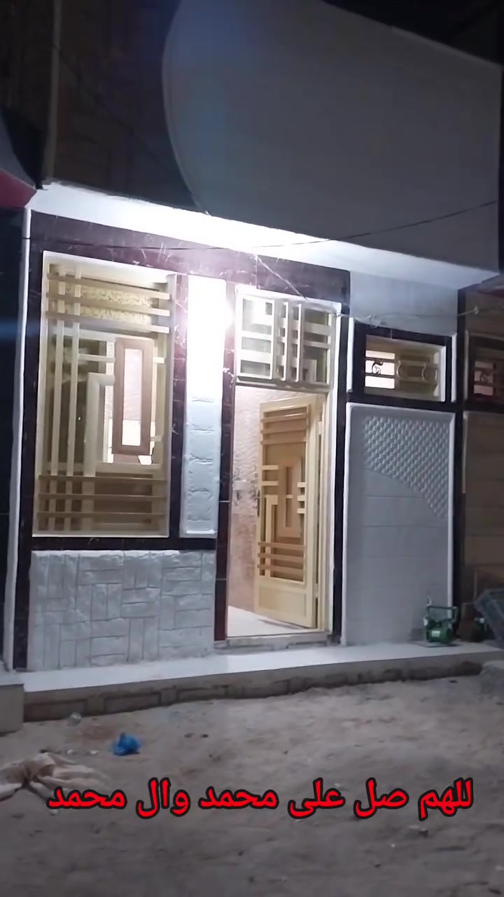 بيت ٥٠م طابق واحد للبيع حي الإمام علي ع قرب حولي المشايه مال مستشفى الكفيل خدمات كامله يبعد عن الحرم كيلو ونص مشي نصف ساعه بالسياره دقايق منطقة سكنية متكاملة من كلشي تبليط مجاري كهرباء شوارع اناره كلشي متوفر 
سعر الدار ٥٧ وبي مجال للشراي 
***********
#كربلاء_مدينة_العشق_والعاشقين #حله_سماوه_النجف_ناصرية_كربلاء #بصره_بغداد_ميسان_ذي_قار_كل_المحافظات
