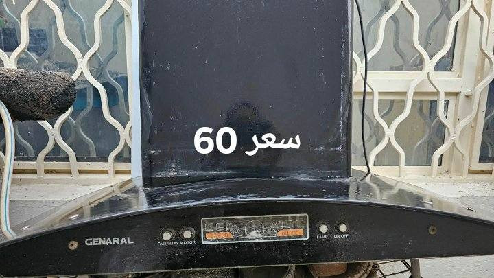 مكانهن نجف حي المهندسين @إشارة


**إذا كنت صاحب هذا الإعلان وتريد حذفه لأي سبب، رجاءا أرسل رسالة إلى الدعم الفني**