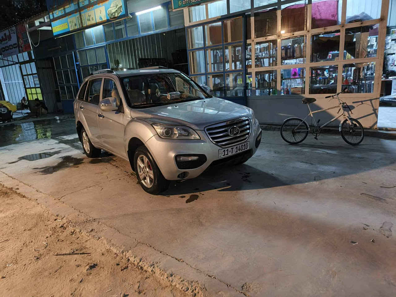 ليفان x60
موديل2016
سياره كفاله عامه كير ومحرك شركه
كير عادي 
منضومه تبريد كورله تبريد ثلج بعز الصيف
تخم تاير جديد مع الضمان كتلوكات شركه
سستم سمعات امريكي داخل مشدود جديد 
سنويه٢٠٢٨ نضام حمايه تقفيل عن بعد 
السعر ٧٥ بيها مجال حك الجيه
مكاني ببو غريب النصر والسلام 
الاستفسار ‏‪***********‬‏ بغداد, العراق
