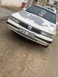 اولدز ١٩٩٠ • رقم مميز • باسمي