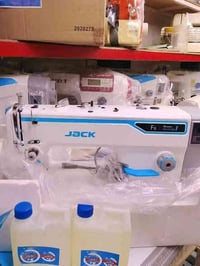 معرض وورشة مروان ولبيب عربو لتجارة مكائن الخياطة الصناعية والمنزلية(تص...