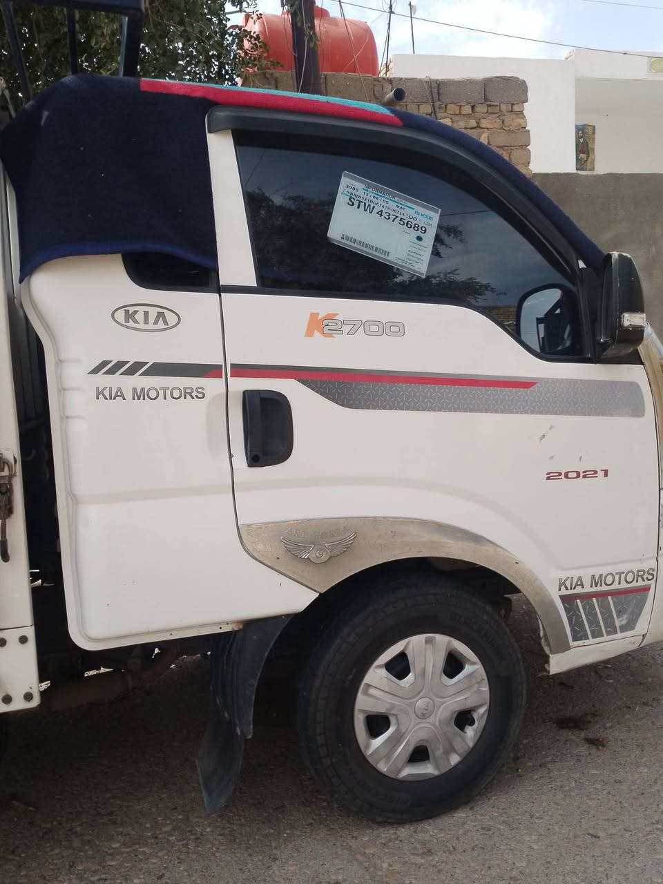 سلام عليكم سياره 2018 للبيع السفتار على الرقم ***********
