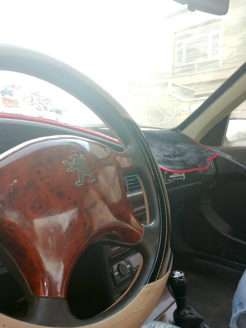 سلام عليكم  . بيجو بارص سياره متعوب عليها هواية ولوما محتاج مابيعها 
بطاين بيبان جديد كامل بلكارتون 
دعاميات خلفية اماميه جديد
لايتات مازدات بلوجكترات جديد
سلف جديد  
دسكات جديد 
بور عنبار جديد
تخم تأير جديد
دوشمه كامل وتغليف شركه كامل جديد 
حساس tvc جديد 
بنيد جديد
دواسات جديدات
جامه جديد 
باتري جديد
كازكيت جديد انسه الحماوه
قمجي بانزين جديد
قمجي كلج جديد 
عينه وصينيه وبولبرن جدد 
فيت بم جديد 
وسياره مصروف عليها هوايه مكينه لا تنقيص ولا تبخير مكفوله وكير هم خير من الله  تريد تحويل تريد وكاله بكيفك

هيئة مصفر بلكامل فقط عليها غرامه 100 الف و بيها ضربه بلصندوق فقط

السعر 46 وبيها مجال حك الجية ،🤎***********
