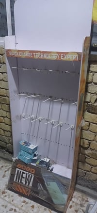 للبيع 07813661436