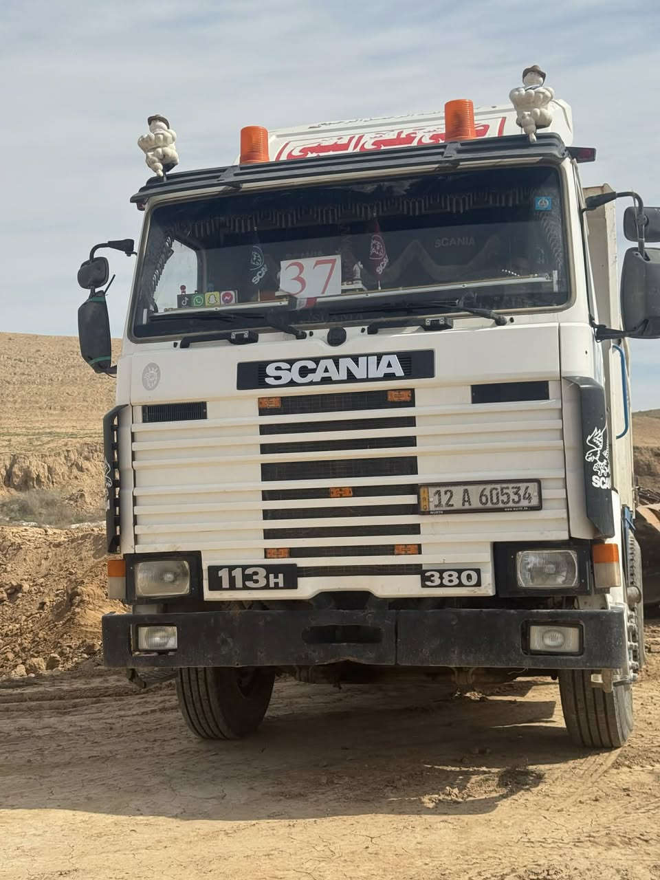 السلام عليكم قلابه سكانيا 113 جوبلس  محرك 6  المرقوب موديل 96 سياره جديده بشكل شرط قطره صبغ ما بيها السعر 185  الاتصال علا الرقم ***********
