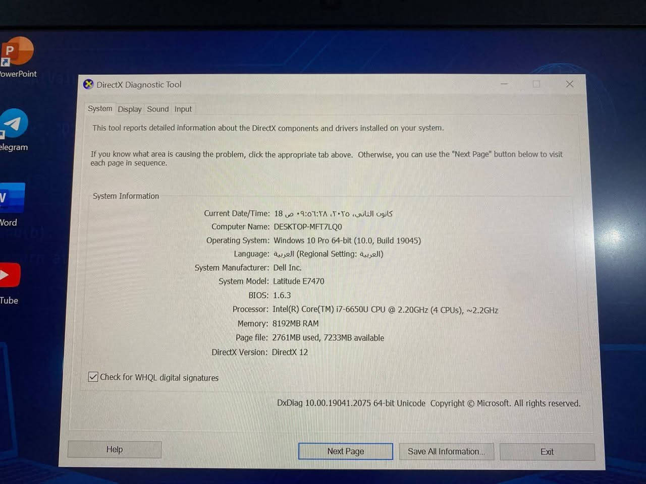 💻 Dell Latitude 7470 — عملي وخفيف للشغل والدراسة ✅
✨ المواصفات:
🔹 المعالج: Intel Core i7 الجيل السادس — فئة U
🔹 الرام: 8GB DDR4
🔹 الخزن: 256GB SSD
🔹 الشاشة: 14 إنج غير لمس
🔹 كرت الشاشة: Intel HD Graphics
🔹 يدعم Wi-Fi و Bluetooth
🔹 بطارية جيدة للاستخدام اليومي

🔥 مناسب للدوام، الدراسة، الأوفيس، التصفح والاجتماعات أونلاين.
⚡ جهاز خفيف وسريع بفضل هارد الـ SSD.
سعر 250 الف


**إذا كنت صاحب هذا الإعلان وتريد حذفه لأي سبب، رجاءا أرسل رسالة إلى الدعم الفني**