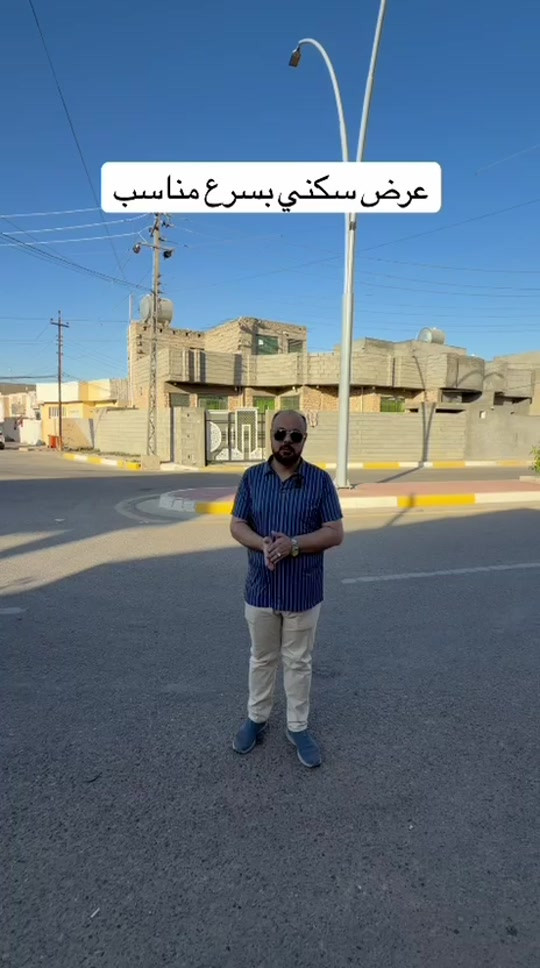 موقع حلو 


**إذا كنت صاحب هذا الإعلان وتريد حذفه لأي سبب، رجاءا أرسل رسالة إلى الدعم الفني**