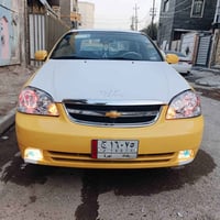 اوبترا • ٢٠١٢ • مصبوغة عام