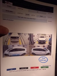 سبورتج • ٢٠٢٠ • ماشيه ١٧٣٠٠٠