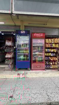 محل اسواق • نظام كاميرات • حي الميثاق