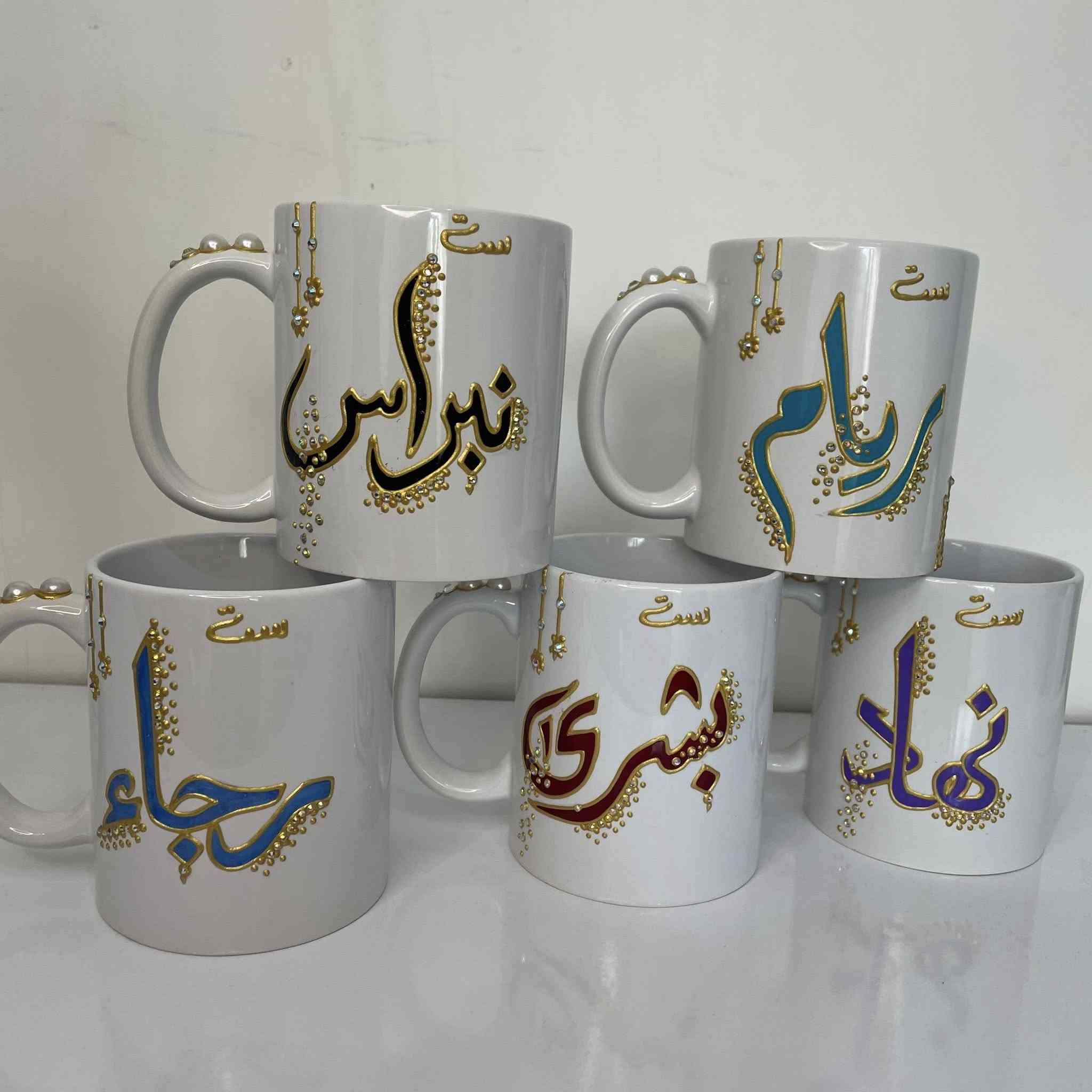 اكواب عيد المعلم حسب الطلب صوره تغليفهم مع الصور تصفحو متوفر توصيل للطلب خاص


**إذا كنت صاحب هذا الإعلان وتريد حذفه لأي سبب، رجاءا أرسل رسالة إلى الدعم الفني**