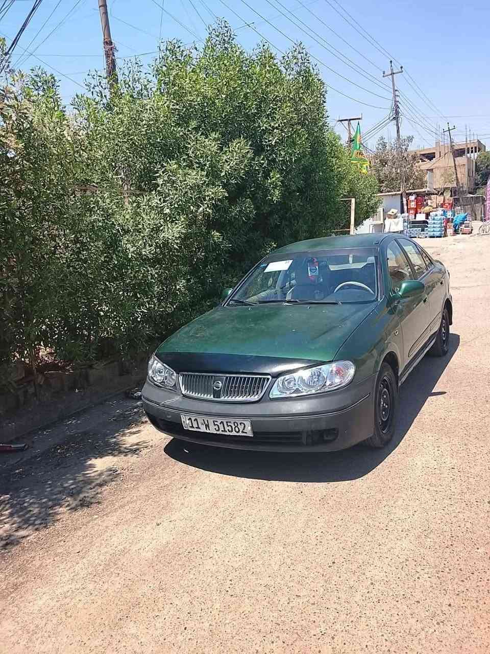 سلام عليكم نيسان سني ياباني موديل 2002 سياره بيه بس مصبوغه عام الجماليه بدون ضربه بدون تبديل كير ومحرك بلاديات  كير اتوماتيك مكفول محرك يبخر بيع محرك كايم سياره شغاله وتمشي تبريد ثلج تخم تايرات جديد غرفته حلوه كهربائيات كله شغاله تحويل ثاني يوم غرمات مصفره رقم بغداد جديدمكان البياع ا السعر ٥٧ قفل ***********
