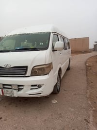 ب 40 وبيها مجال وهذا رقمي اتصل07816077488