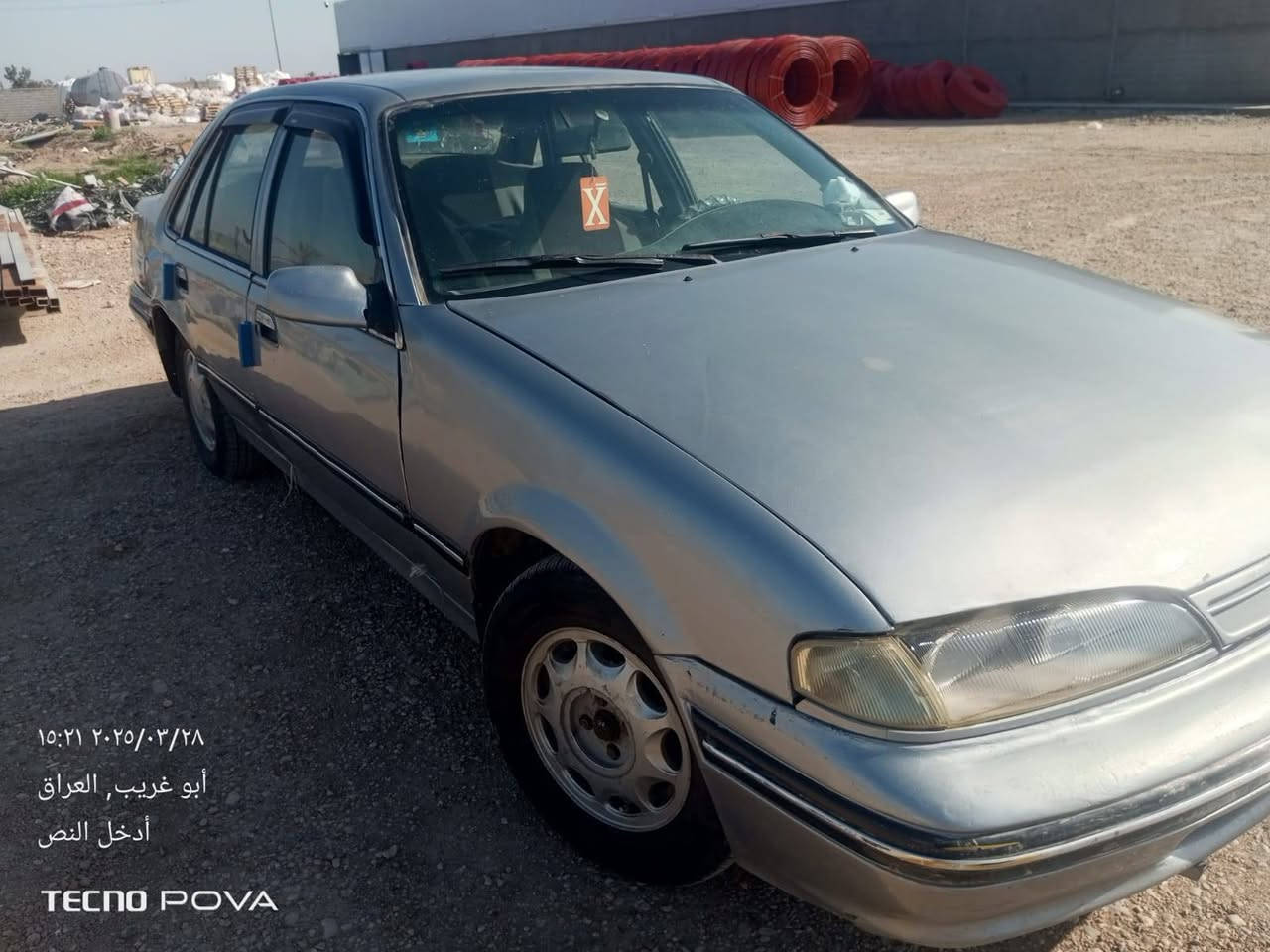 السلام عليكم سياره برنس للبيع بيه مكينه لاطشه ابيعه عله وضعيته  رقمه انبار سنويه كامله 27ياله تسقط السعر 20وبيه مجال


**إذا كنت صاحب هذا الإعلان وتريد حذفه لأي سبب، رجاءا أرسل رسالة إلى الدعم الفني**